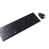 AAAmaze Tastiera Combo Wireless + Mouse